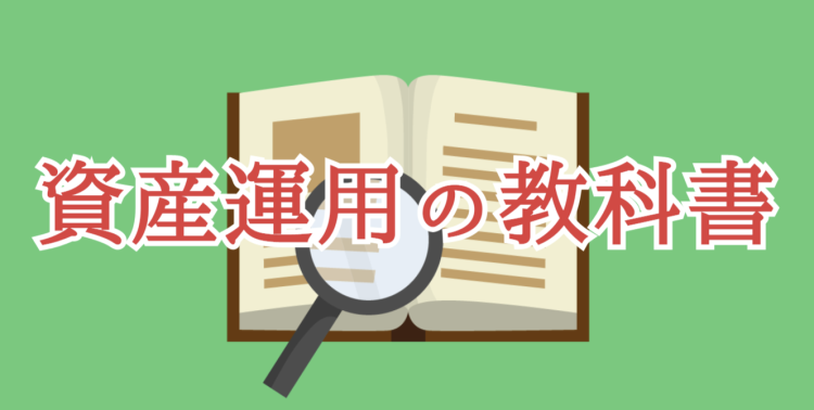 仮想通貨/NFT速報　MATOMEDIA